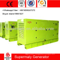 150kva Deutz diesel generator by WP6D152E200 engine with global warranty